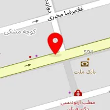 سالن زیبایی بیوتی سنتر