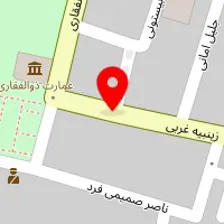 سالن زیبایی آلتینای