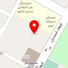 سالن زیبایی چشمان افرا