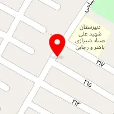 سالن زیبایی سوگل