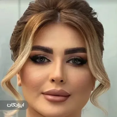 سالن زیبایی نقش تو