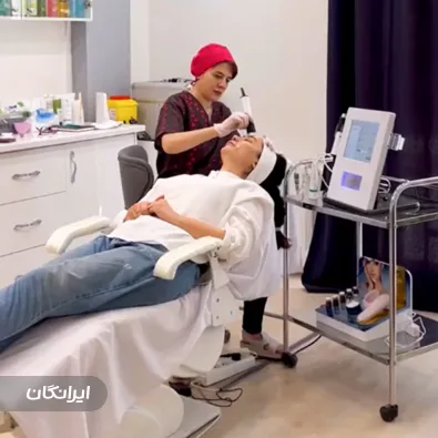 کلینیک زیبایی جعفری