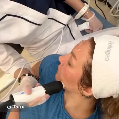 کلینیک زیبایی جعفری