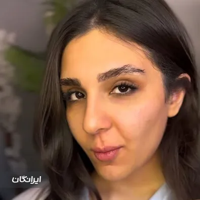 سالن زیبایی وارین