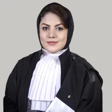 وکیل سمیرا جدی