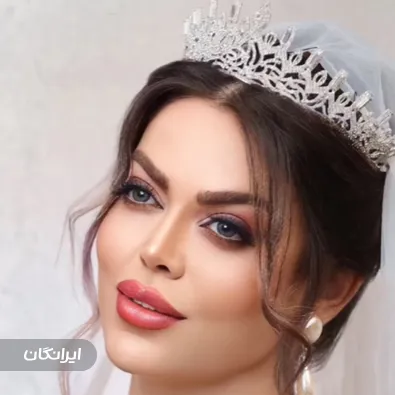 سالن زیبایی بانو صادقی