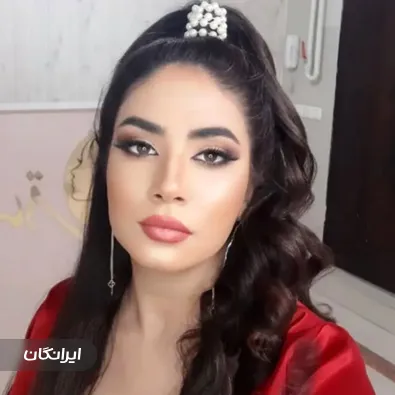 سالن زیبایی بانو صادقی