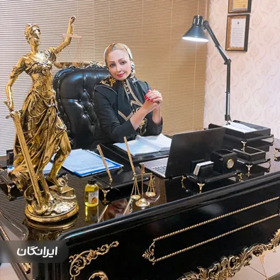 وکیل یاسمین فخری