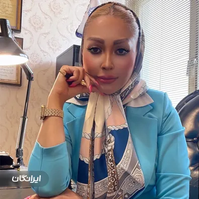 وکیل یاسمین فخری