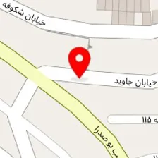 سالن زیبایی بهار