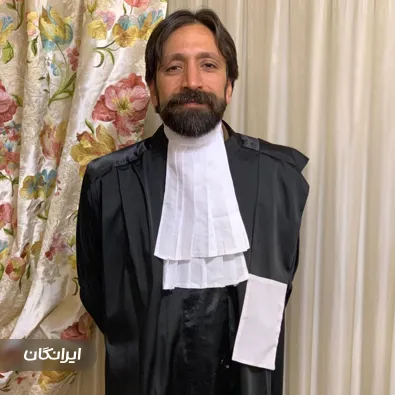 وکیل فرخ فروزان