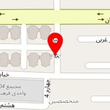 سالن زیبایی نارینا