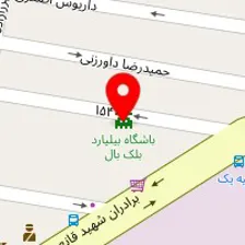 آموزشگاه آرایشگری وریا