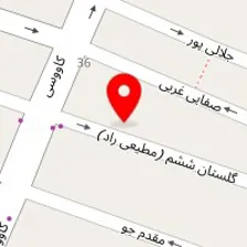 فریده نیل بیوتی