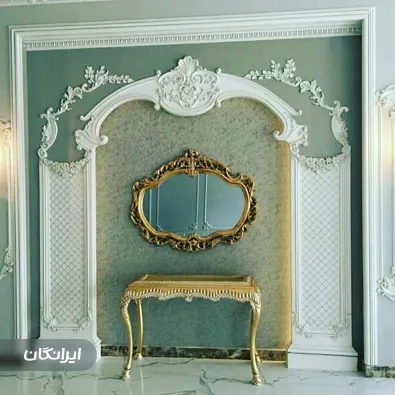 استودیو معماری آژمان