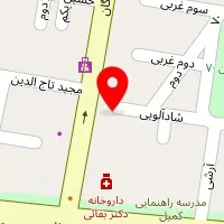 سالن زیبایی آویتا