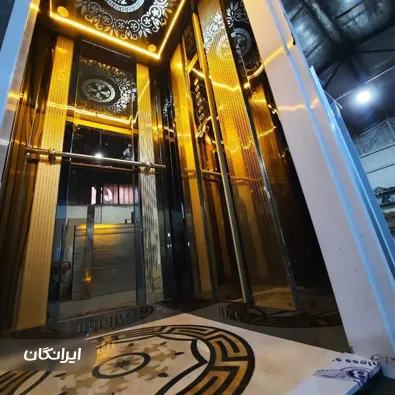 دفتر خدمات آسانسور الماسیان