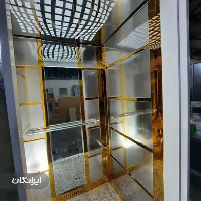 دفتر خدمات آسانسور الماسیان