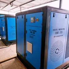 تولیدی هوا مدرن