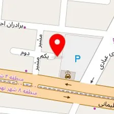 سالن زیبایی نیک سیما