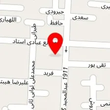 سالن زیبایی آرامت