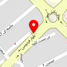 قالیشویی ملت