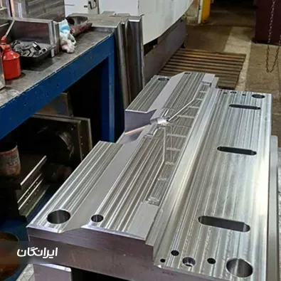 قالب سازی کارافن