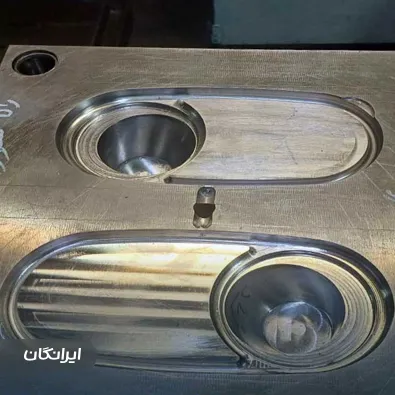 قالب سازی کارافن