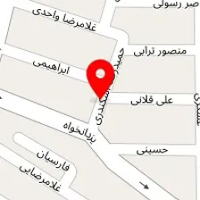 قالیشویی شهروند