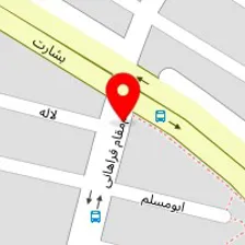 تهویه الهائی سحر