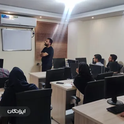 آموزشگاه فنی و حرفه ای گام نو