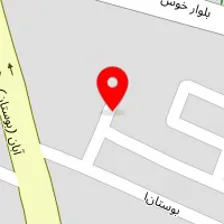 قالیشوئی امید