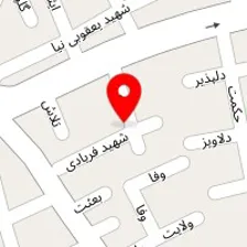 قالیشویی وزراء