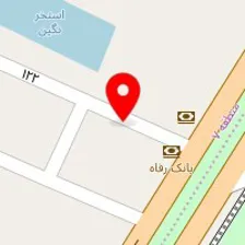 قالیشویی زاگرس