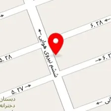 آرایشگاه ایرنا