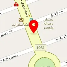 آرایشگاه گل واره