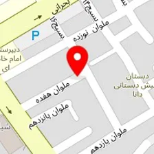 شرکت، شیمی، صنعت سبز