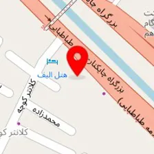 ایزوگام آذرگام عایق برتر ایران