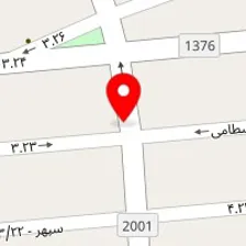 سالن زیبایی ناهید