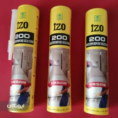 فروشگاه لوله و اتصالات هادی بردستانی