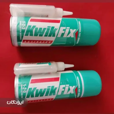 فروشگاه لوله و اتصالات هادی بردستانی