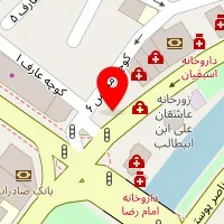 دکتر فرحناز ظریف