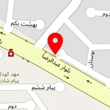 سالن زیبایی ماه بانو