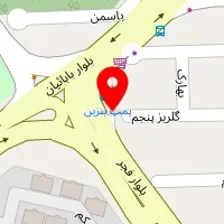 سالن زیبایی الین