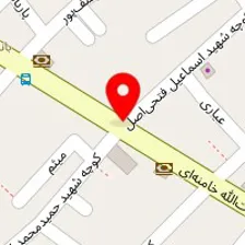 دکتر فربود وطن پرست