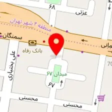 آرایشگاه کنتیا