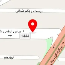 دفتر وکالت محمدامین حسینی