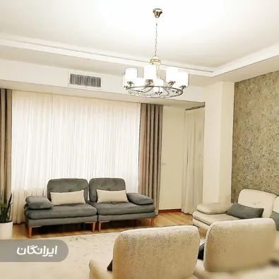 دفتر آویژه سازان آمیتیس