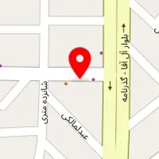 سالن زیبایی رویای آوین