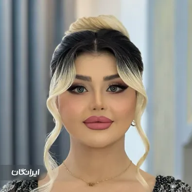 سالن زیبایی مانیتار